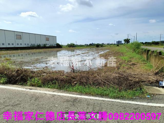 安定農地-11