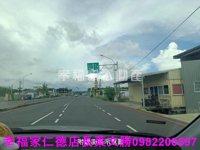 安定農地-12