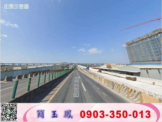 林口工業地-1