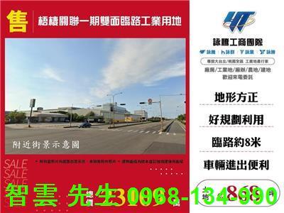 梧棲工業地-1