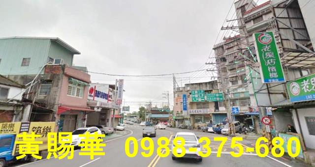桃園建地-5