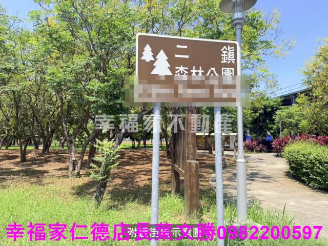官田建地-11