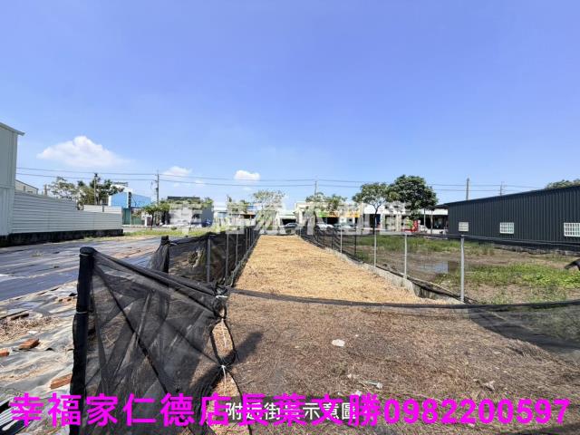 官田建地-6