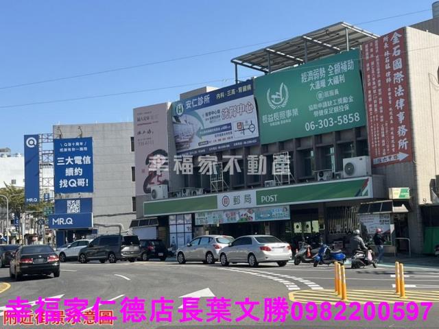 歸仁建地-5