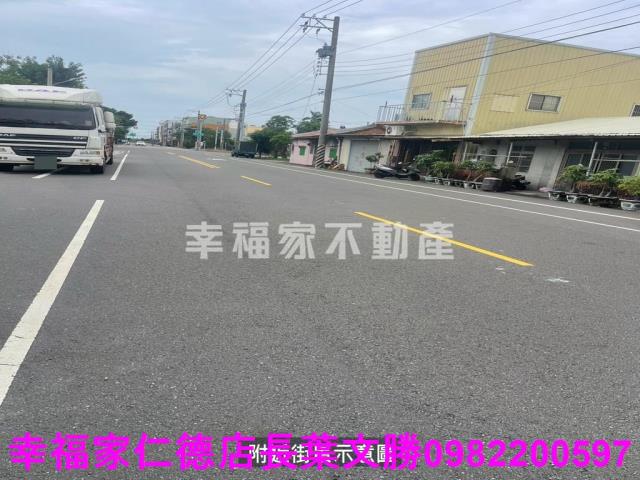 學甲建地-1