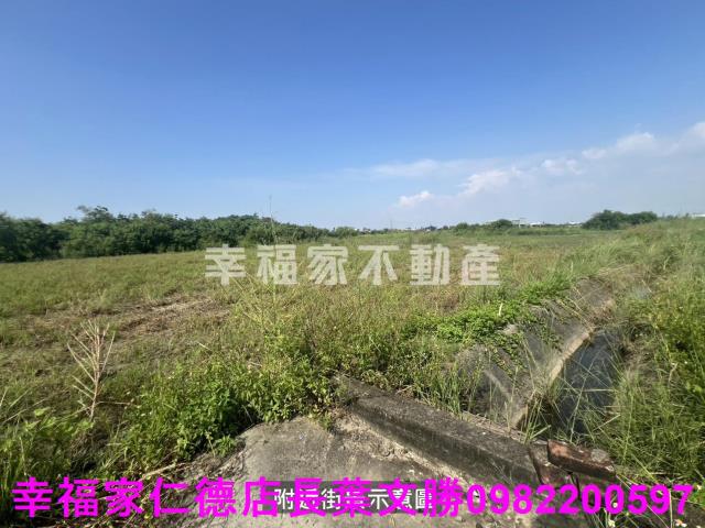 七股農地-5