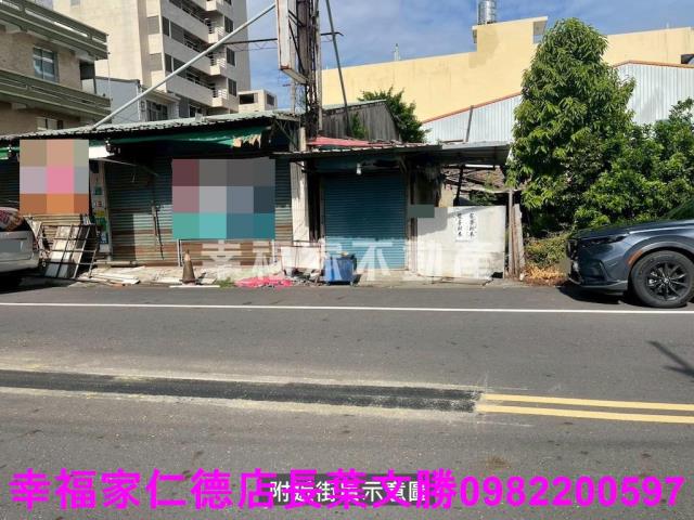學甲建地-14