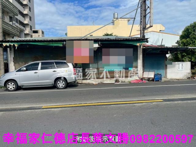 學甲建地-9