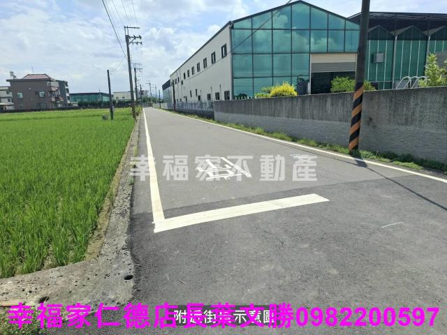 官田農地-1