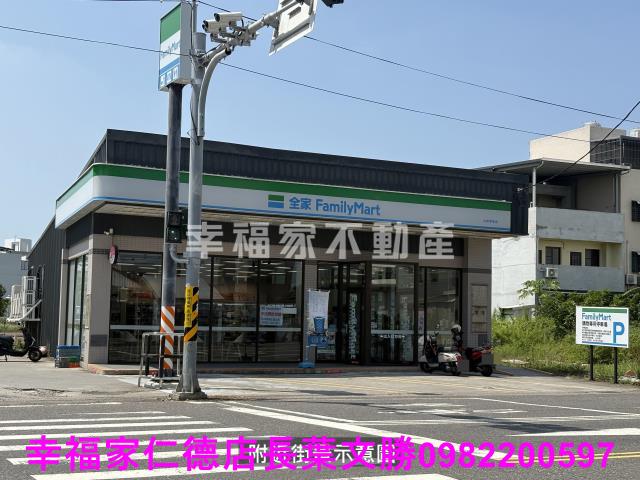 安南建地-9