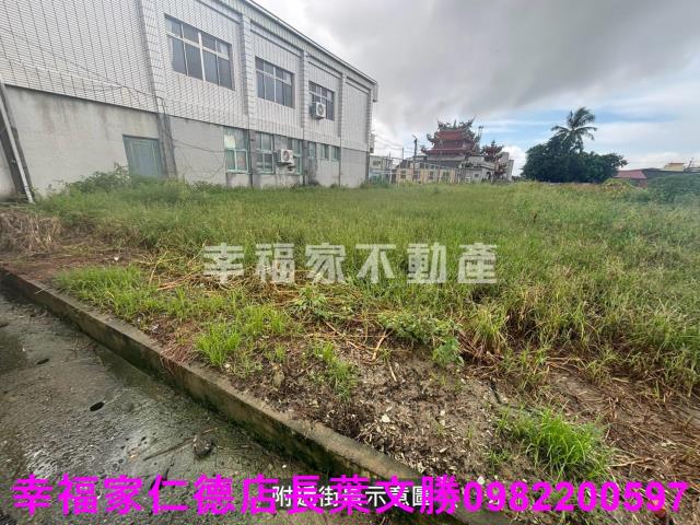 佳里建地-2