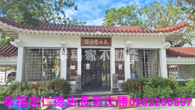 台南建地-14