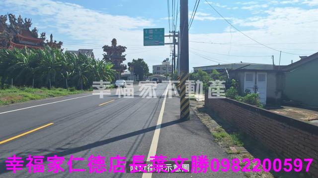 台南建地-2