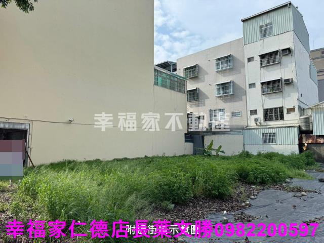 台南建地-8