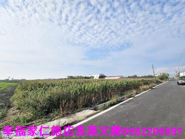 台南農地-1