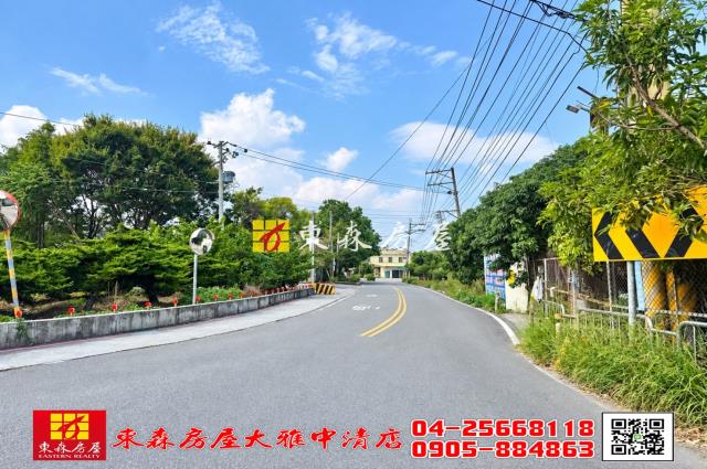 台中大雅農地-2