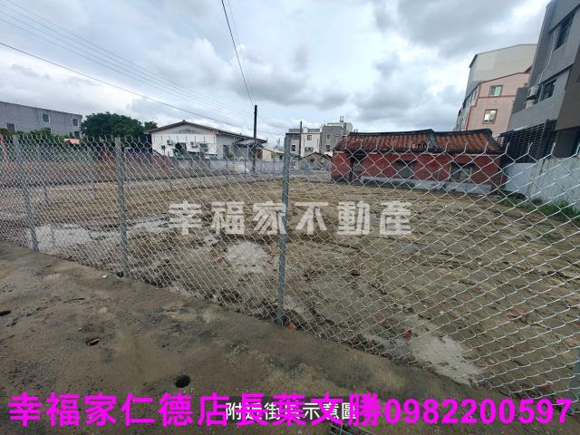 台南麻豆建地-4