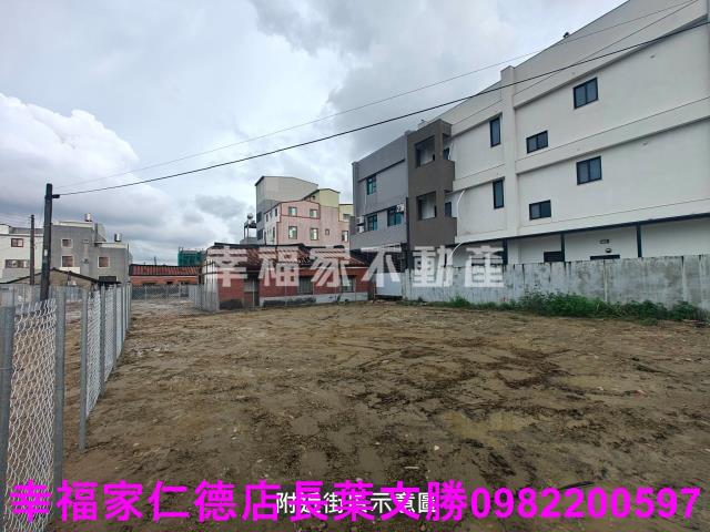 台南麻豆建地-6