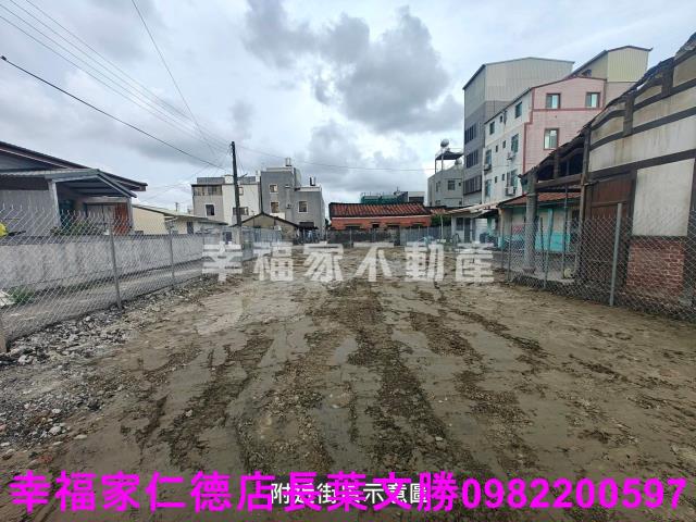 台南麻豆建地-14