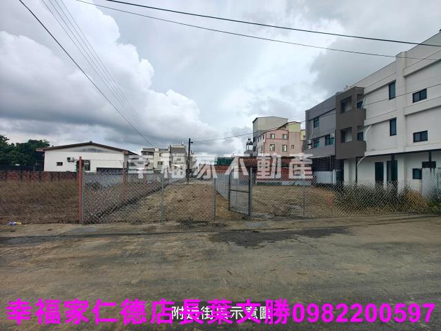 台南麻豆建地-1