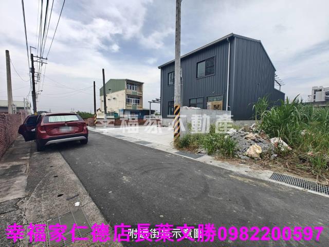 台南善化建地-1