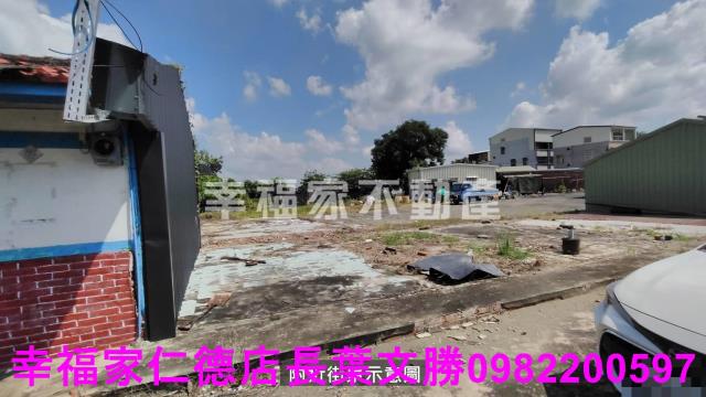 台南東山建地-8
