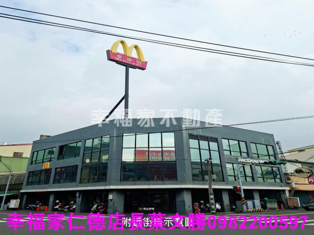 台南麻豆建地-11