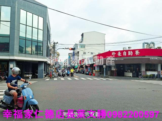 台南麻豆建地-15