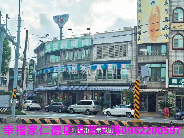台南麻豆建地-1
