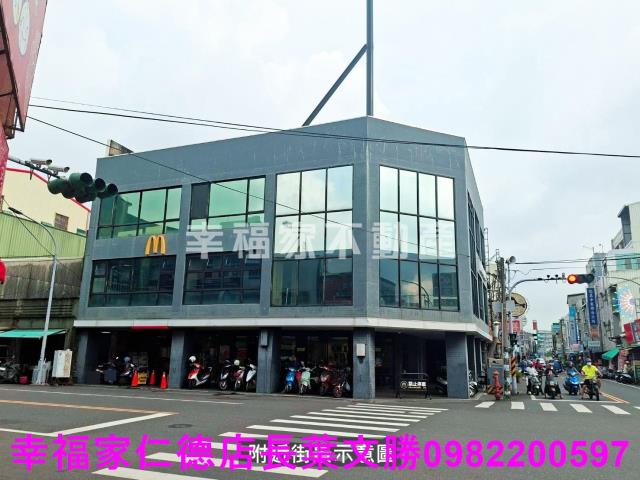 台南麻豆建地-7