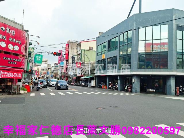 台南麻豆建地-9