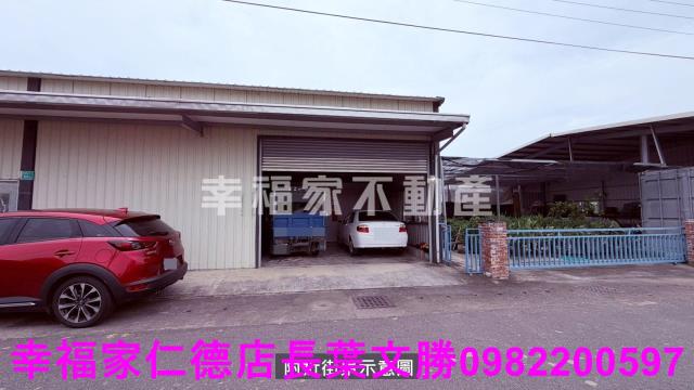 後壁農地-14