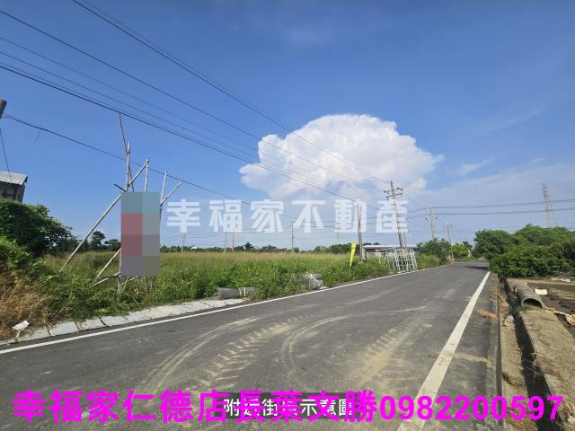 佳里農地-11