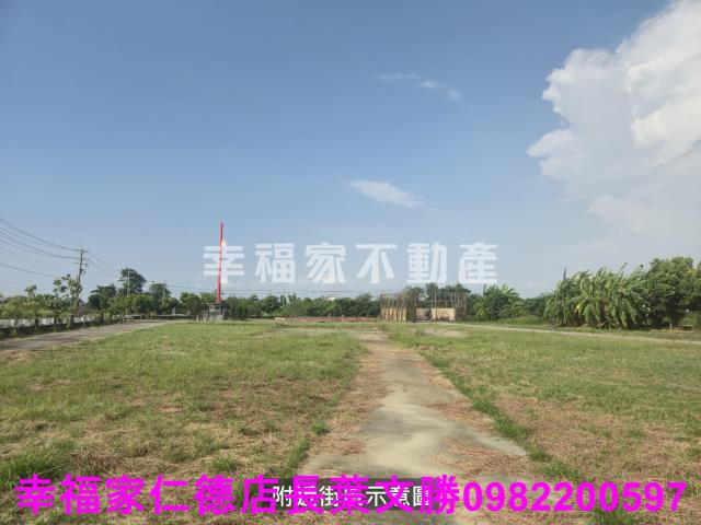 佳里農地-3