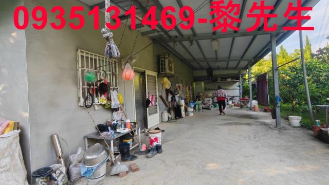 新竹農地-2