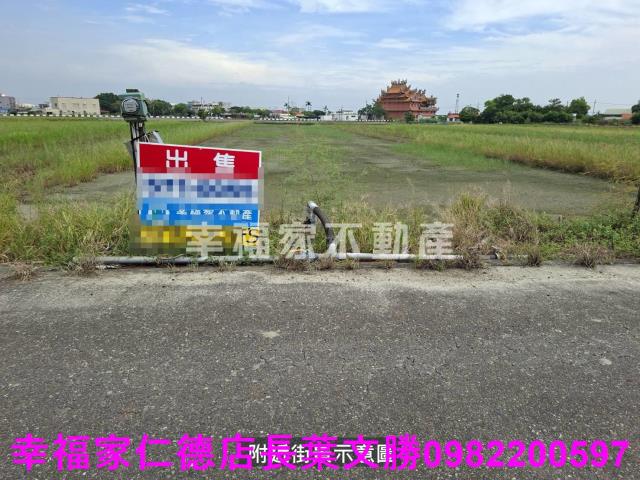 台南西港農地-2