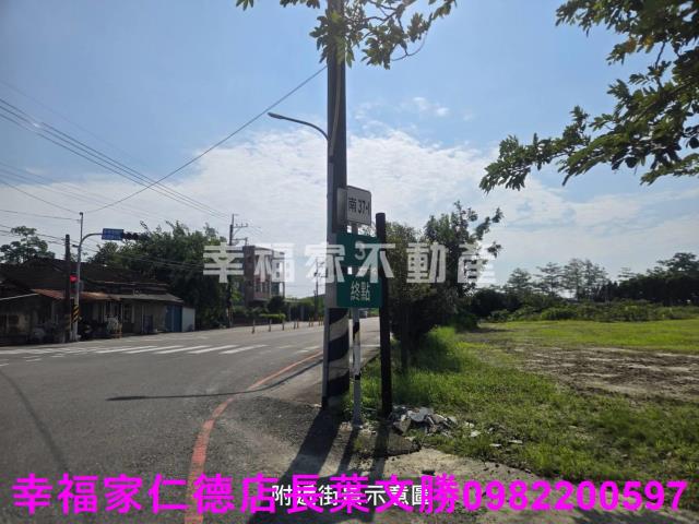 台南七股農地-11