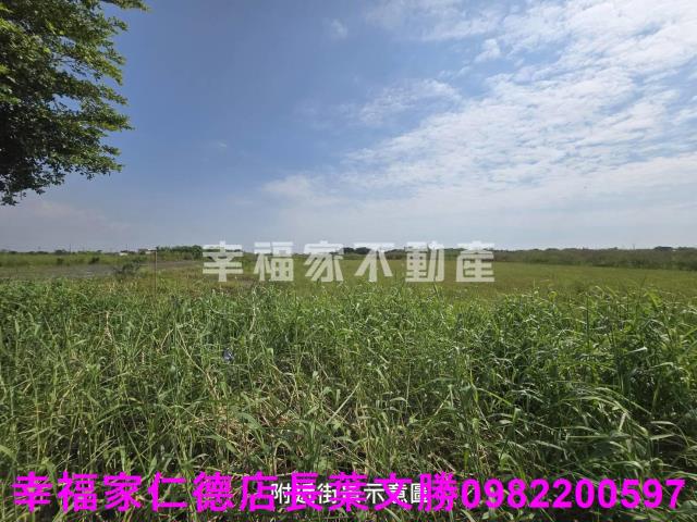 台南七股農地-7