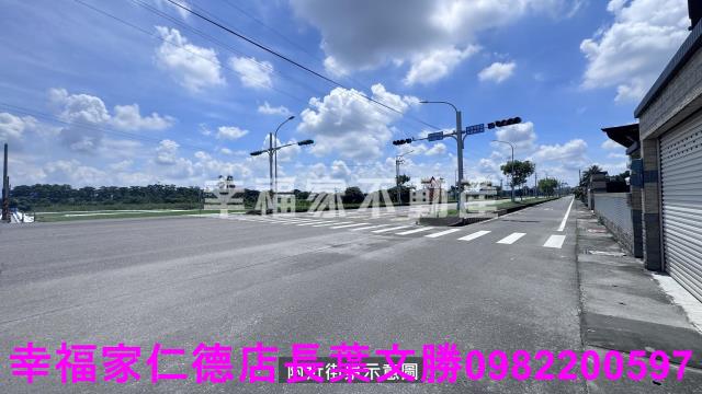 台南新化農地-4