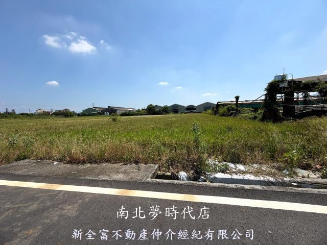 台南新化農地-1