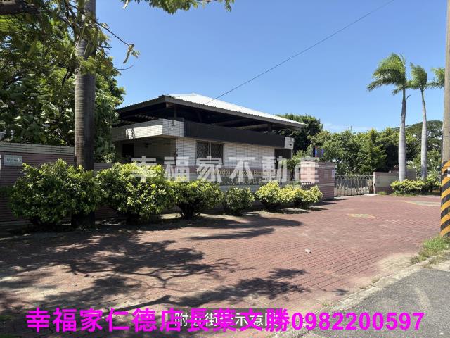 台南建地-5