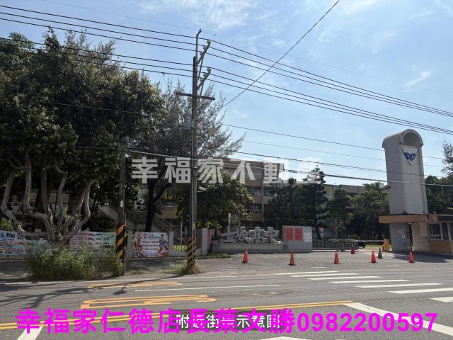 台南建地-9