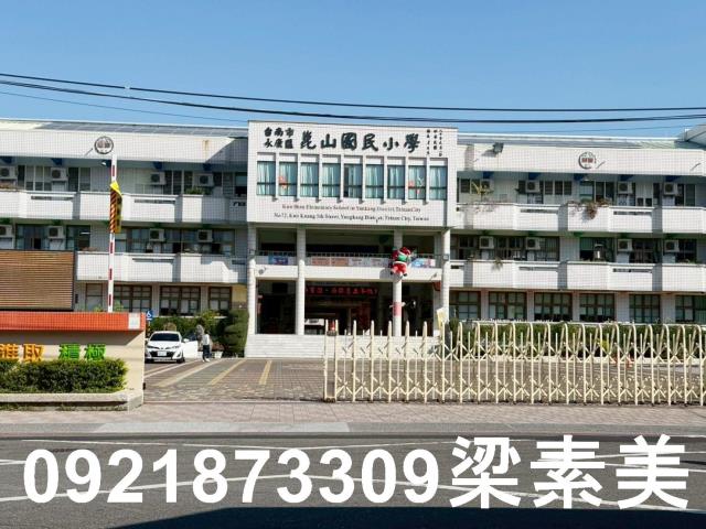 台南永康建地-1