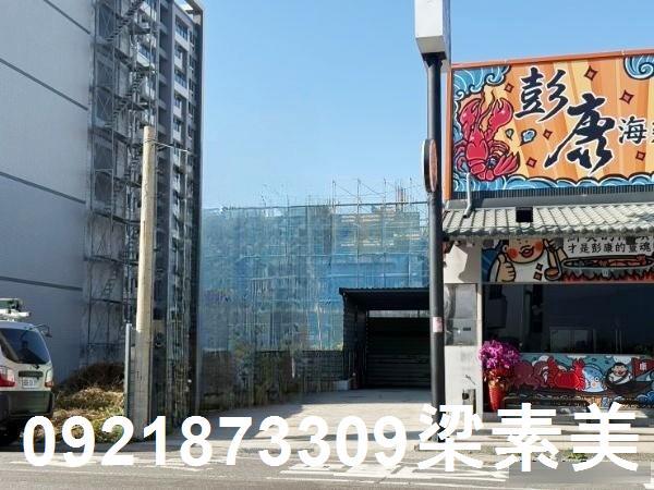 台南永康建地-3