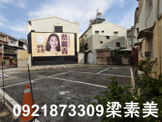 台南安南建地-1
