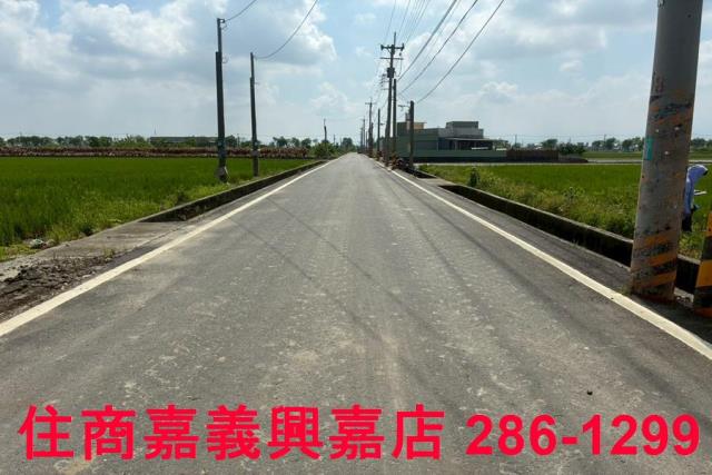 鹿草農地-1