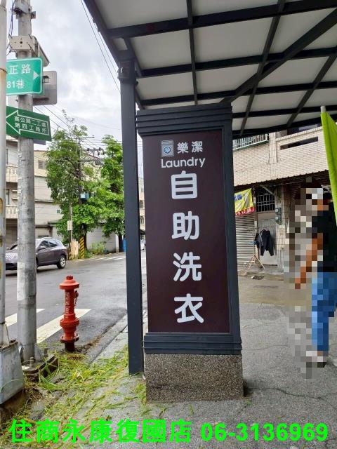 高雄建地-13