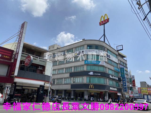 台南仁德農地-5