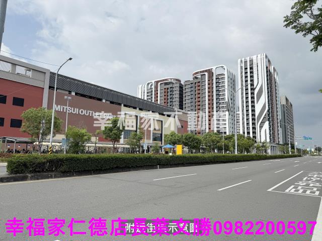 台南關廟農地-3