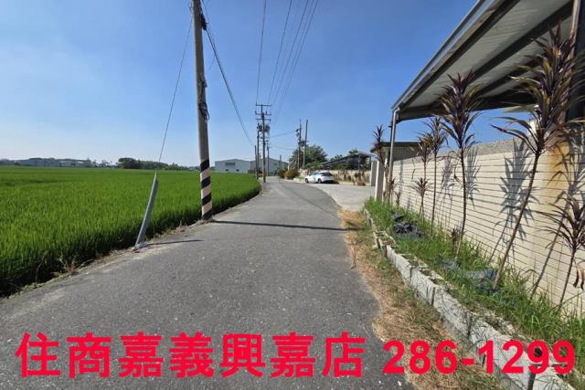 嘉義西區農地-2